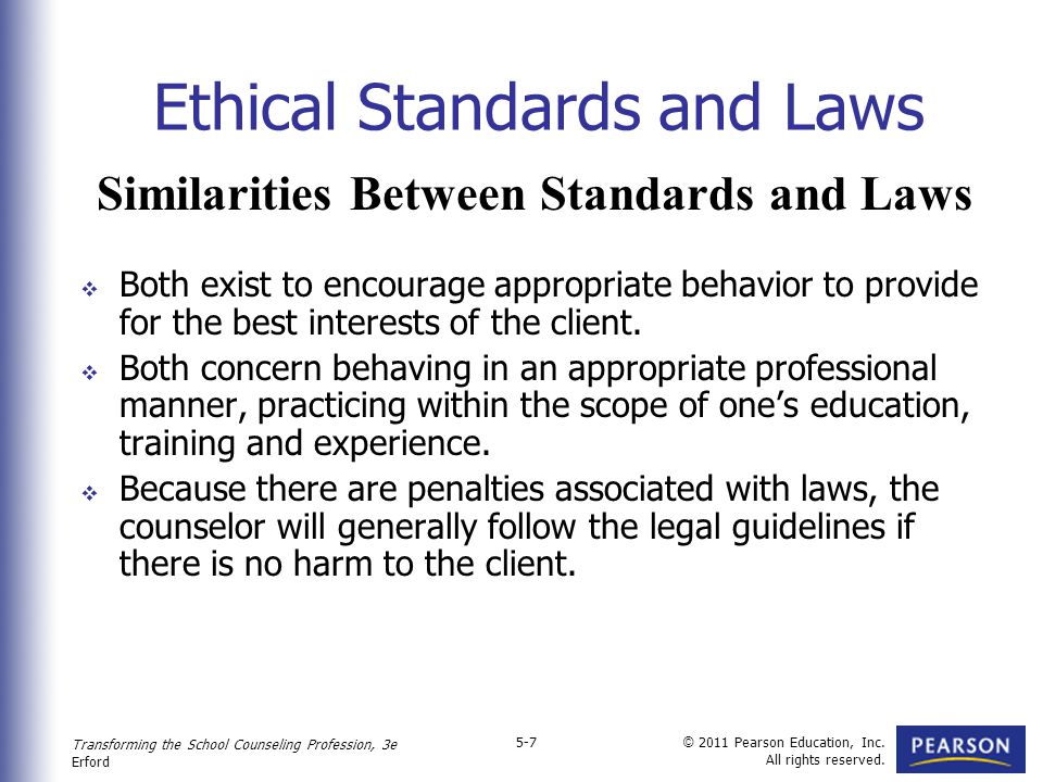 What is wrong with the Ethical Framework?